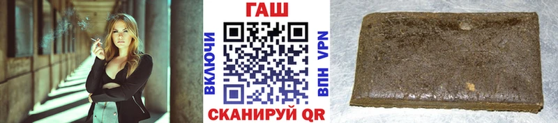 мориарти официальный сайт  Тосно  ГАШ Ice-O-Lator 