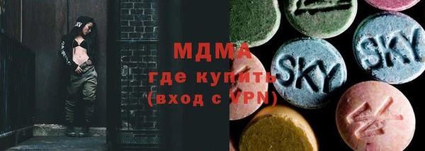героин Аркадак