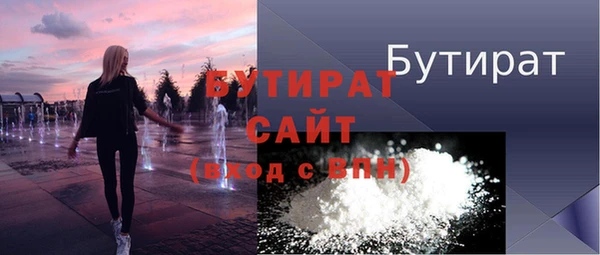 героин Аркадак