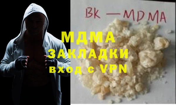 героин Аркадак