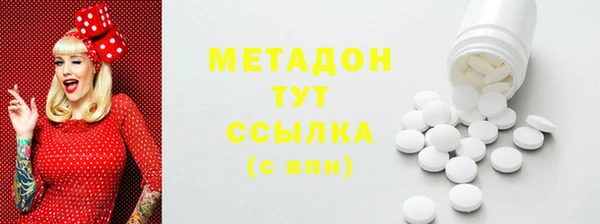 героин Аркадак