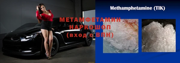 героин Аркадак