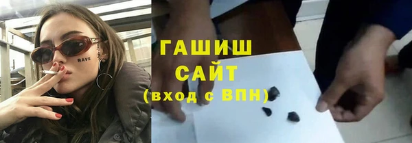 героин Аркадак