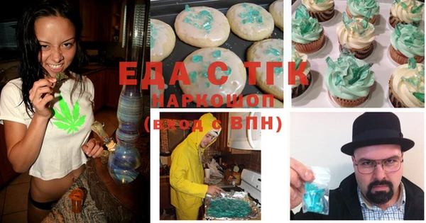 героин Аркадак