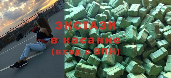 марки lsd Алексеевка