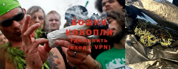 героин Аркадак