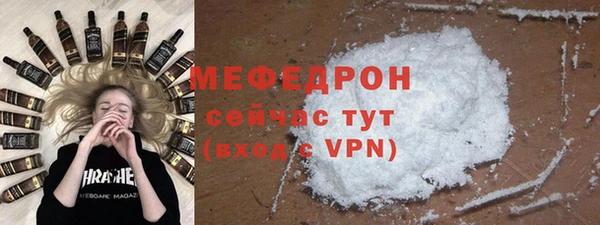 героин Аркадак