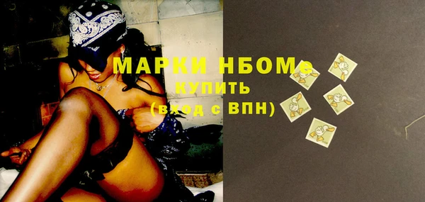 героин Аркадак