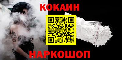 меф Свободный