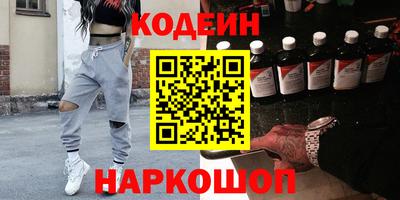 круглые Северобайкальск