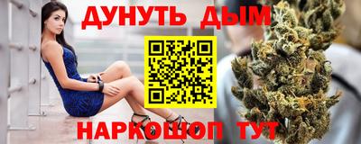 круглые Северобайкальск