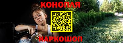 круглые Северобайкальск