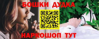 меф Свободный