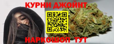 круглые Северобайкальск