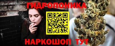 круглые Северобайкальск