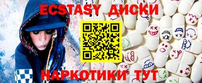 меф Свободный