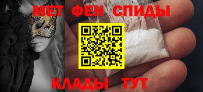 круглые Северобайкальск