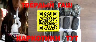 меф Свободный