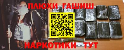 меф Свободный