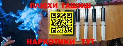 круглые Северобайкальск