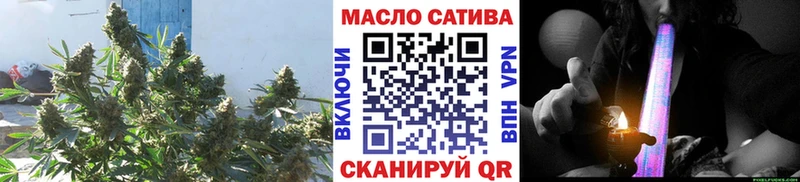 Дистиллят ТГК вейп  ОМГ ОМГ ссылка  Тосно  купить  цена 