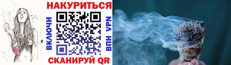 Шишки марихуана OG Kush  Тосно 