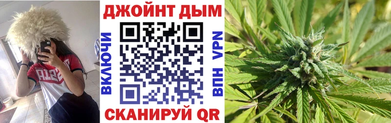 Шишки марихуана OG Kush Тосно